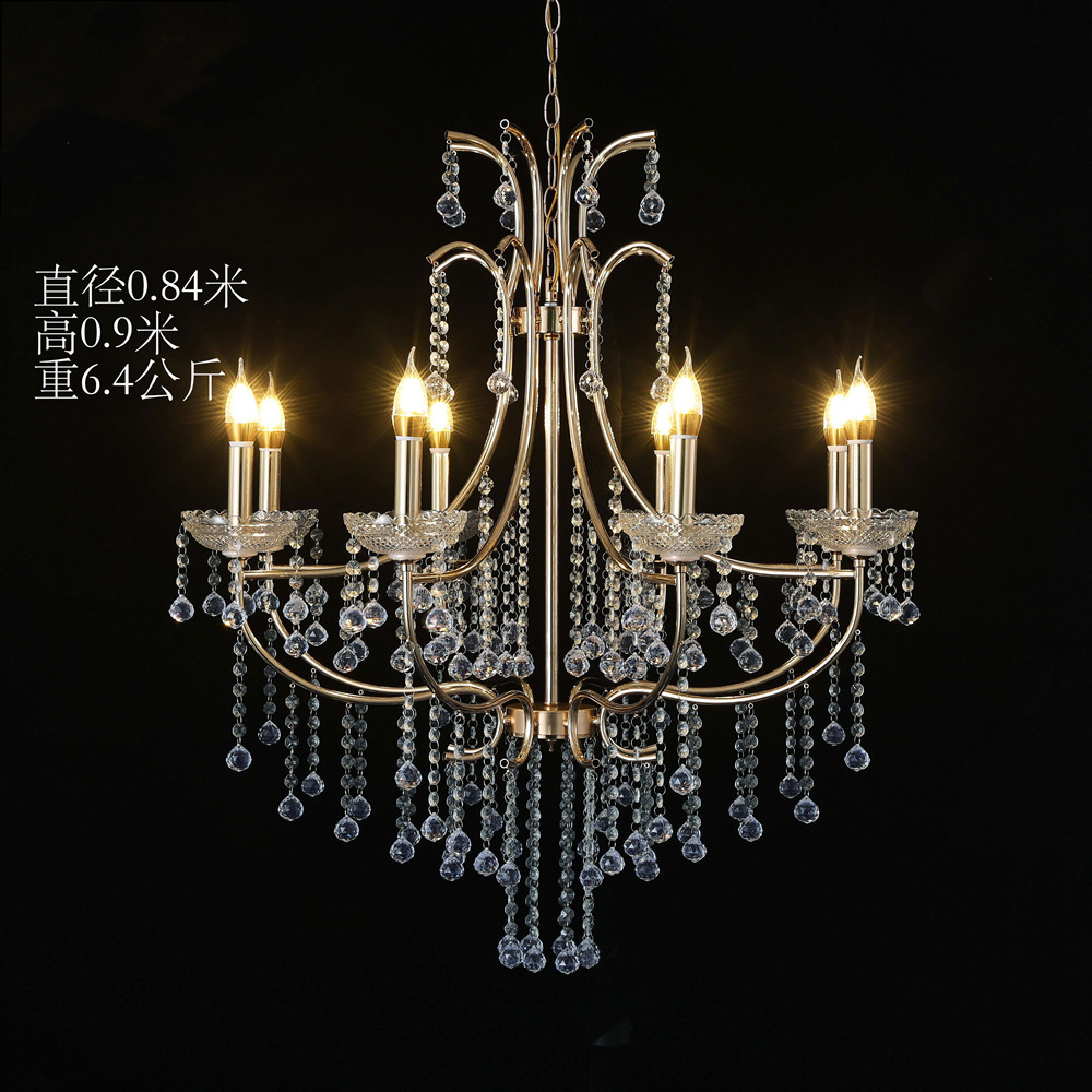 9035-8은 참고 가능