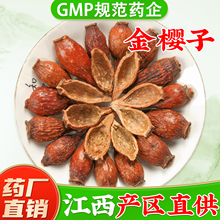 ��������r��Ş���͌��ݾ�����ʿ���ĸɽ���ӽ����Ұ��