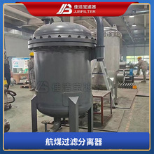 �ѝ����V��  ��ú�^�V�� �����^�V�s�| ��Ó��ˮ���p�ع���