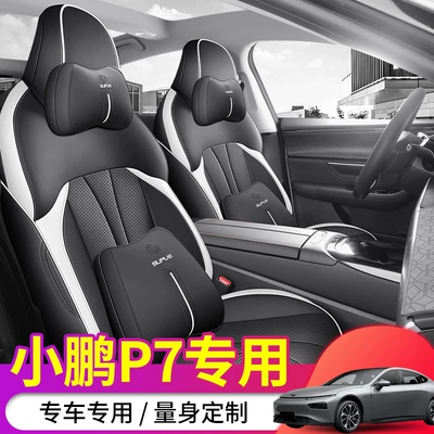 Car Seat Cover Sports Leather Modelə uyğun (Original) oturacaq örtükləri