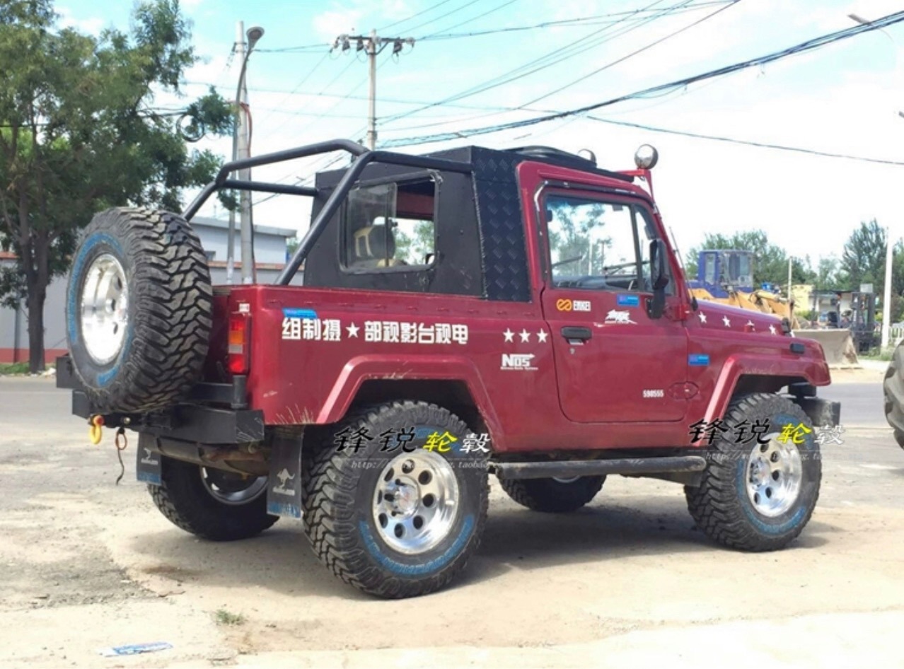 Aplicable a BJ40 Toole Paladin Pajero 15 / 16 / 17 pulgadas para automóviles todoterreno de aleación de aluminio negativo buje de modificación