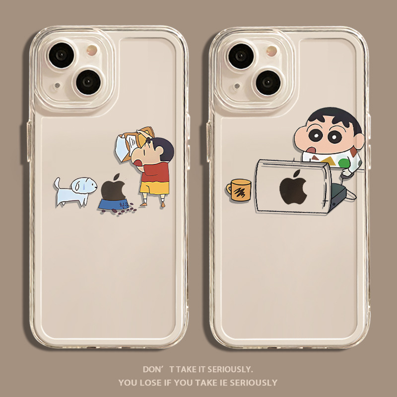 For Apple 16Pro Max Mobile Phone Case New Style iphone14 Advanced Sense 13Pro Niche 12 Crayon Shin New 1