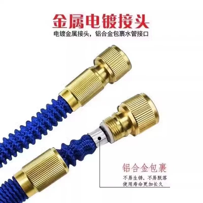 use, connects to tap water, explosion-proof, High pressure car wash water gun