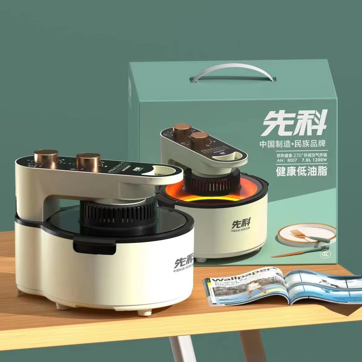 Multifunctional Air Fryer for Home Use with Non-Stick Inner Pot, Large Capacity, Flip-Top, Visual Integrated Electric Oven, No Oil Fumes