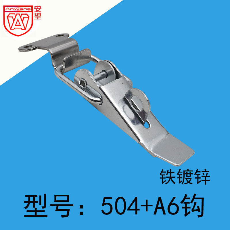 Caja de cierre de resorte Anwang Botón Botón