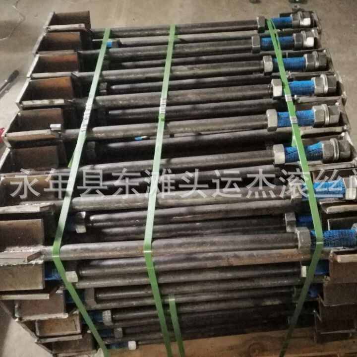 20*2.5*130 20*1.5*130 220*4.35焊接地脚螺丝 地脚螺栓厂家供应