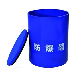 安保防卫用品;防爆棍;防爆盾牌