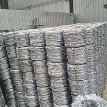 �ֈ����o�̾�12#-14# 25����һ���p���p�����Q Ȧ�ط��I��\���K