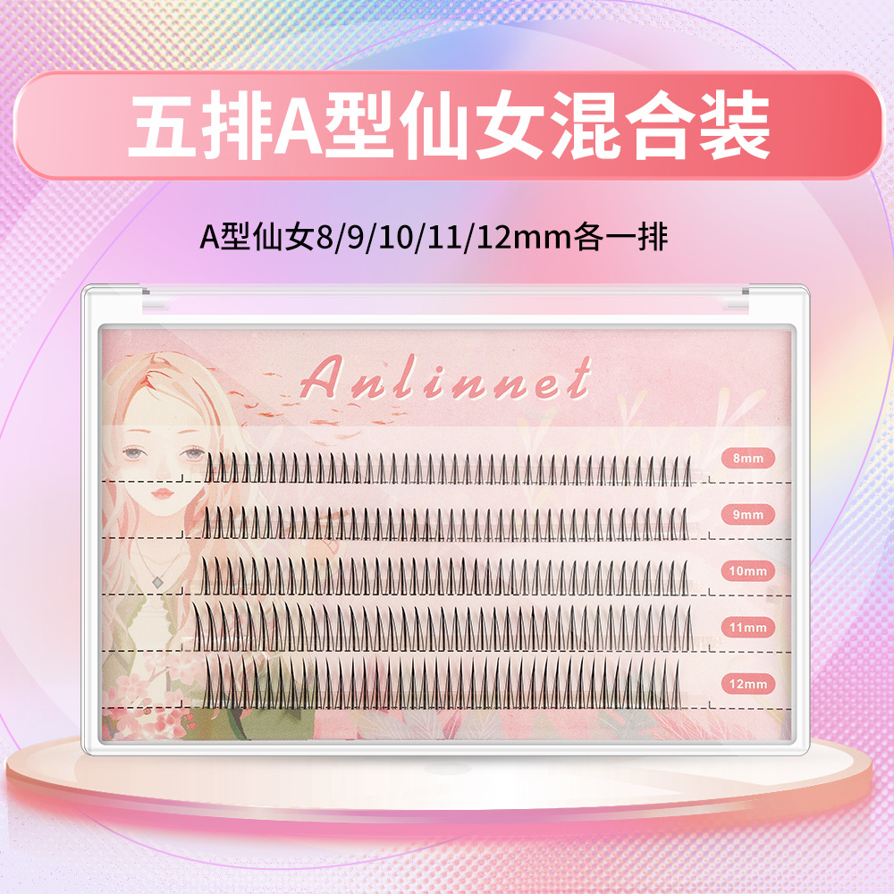 Paquete mixto de 5 filas en caliente transfronterizo pestañas postizas naturales cola de pez + sándwich de cabello en forma de A auto-injerto de cabello