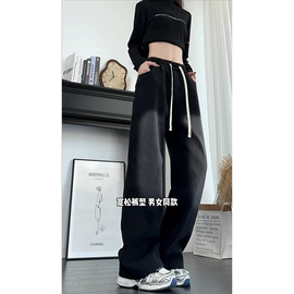 男式休闲裤;男式牛仔裤;男式衬衫