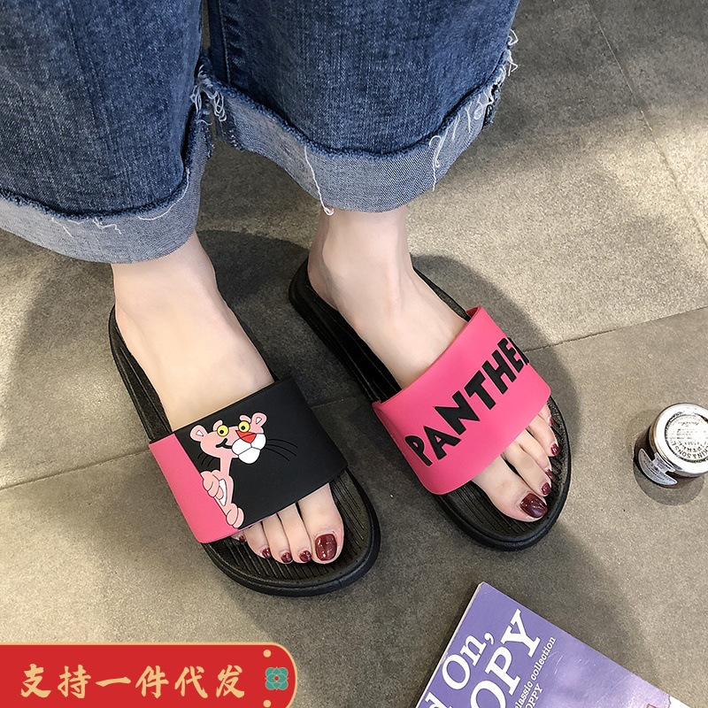 一字外穿家用新款女拖