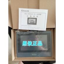 hr|MT4434T MT4414TE MT4300C MT4210C MT4532T MT4523TE