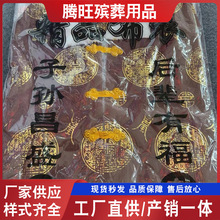 ë�I�������b 4���� ������Ʒ���l���Ͽ� ʮ��һ���¹��������