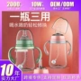 宝宝婴儿喂养防摔奶瓶