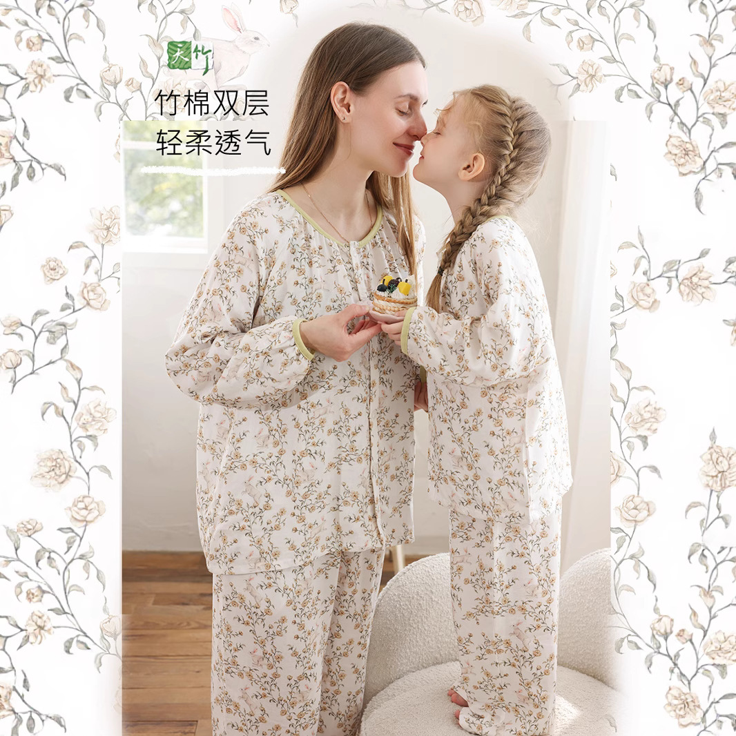 Spring and Summer Bamboo Cotton Gauze Long-Sleeved Pants Antibacterial Breathable Thin Kidsren's Baby Girl Pregnant Women Air-Conditioned Room Home Clothes Set