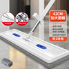 42cm enlarged panel 2 cloth (disinfectant can be added)