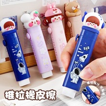 ��ͨ�ɐ�������ƤС�W������s�oм�Ƀ��������E��ͯ��Ƥ�����l