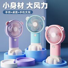 �W�t��������С�L�� usb�����L�ȑ����y�ֳ��L��С��С�YƷ���l