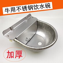 ���P�ţ���ˮ��Ӵ�Ӻ�ţ�ú�ˮ���Ԅ��ˮ��ţ�Ԅ��ˮ����