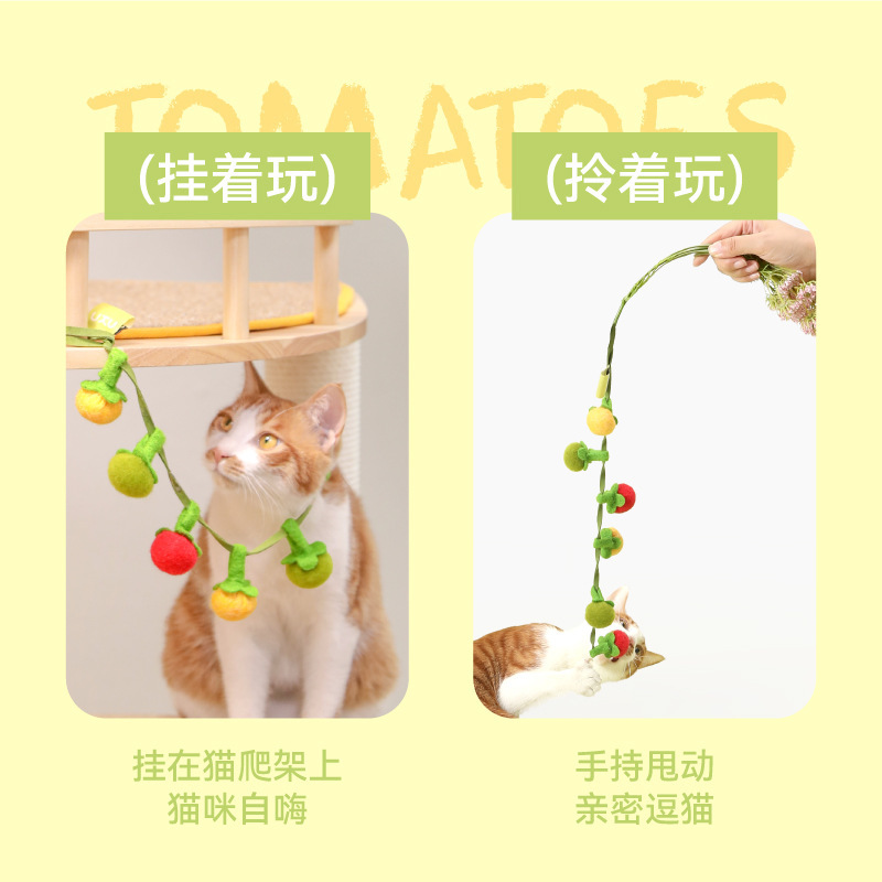 ふくまる トマト猫おもちゃ 噛みつきにくい猫おもちゃ 自分で楽しんで退屈解消 鈴付き 猫おもちゃ 猫用品|undefined