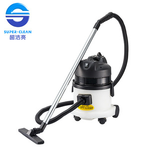 Super clean bright clean brand LC-152 conjoined plastic bucket dry and wet 15 liter vacuum suction machine to absorb aluminum slag aluminum