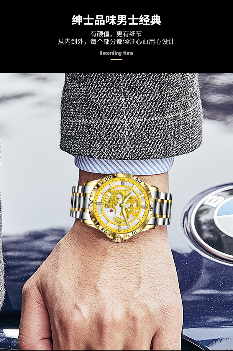 Đồng hồ nam automatic lộ máy dây thép vàng mặt trong suốt — Dây thép vàng vỏ vàng rồng 8982 (không xoay được hạt) chi tiết 6