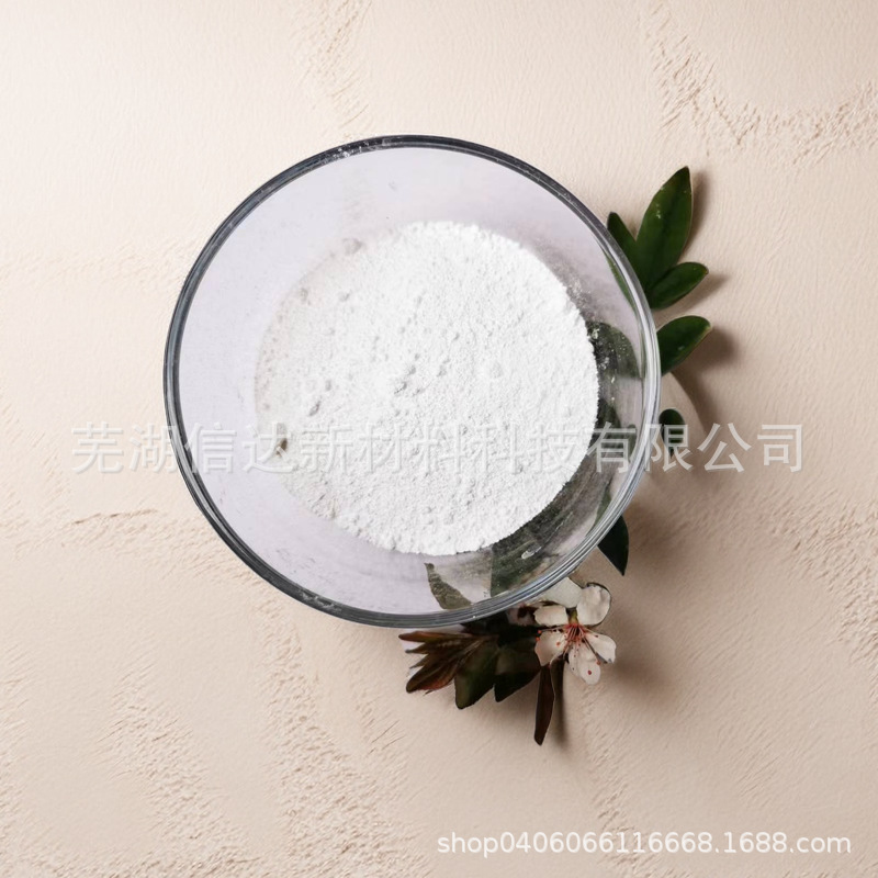 2023-10-13美图设计室- AI商品图 (55)