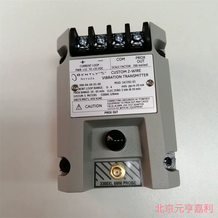 Bentley Механическое обнаружение вибрации 990-04-XX-01-CN взрывозащищенный передатчик