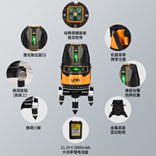 �Rِˮƽ�x�G�⼤��5�����⏊��˾��x�߾��ȼt�⾀LSG6860D