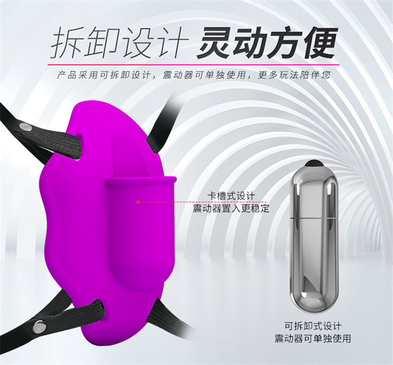 Wearable Vibrating Egg Clitoral Massager, Silicone, Hands-Free Wearable Design — detail image 8