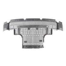 7L8825285C发动机罩下防溅罩适用于奥迪Q7 2010-2015