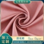 定制哑光薄款消光连衣裙