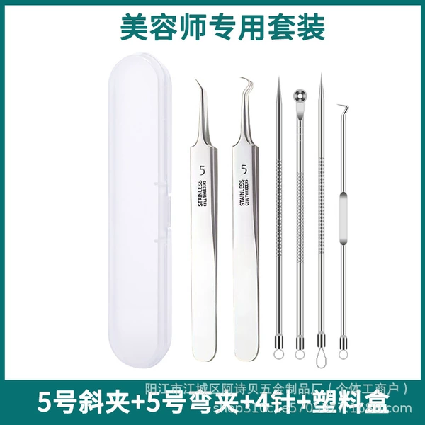 4-pin + No. 5 oblique clip + No. 5 curved clip + plastic box