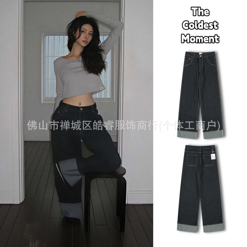 In-Stock Korean the Coldest Moment Starfish Rolled-Edge Jeans for Men Tcm Straight Wide-Leg Pants for Women Spring