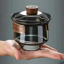 日式玻璃蓋碗耐熱透明泡茶碗不燙手煙灰泡茶杯手抓壺家用功夫茶具