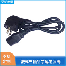 AC3оƷβXCƷβBӾW˼~WҎԴ