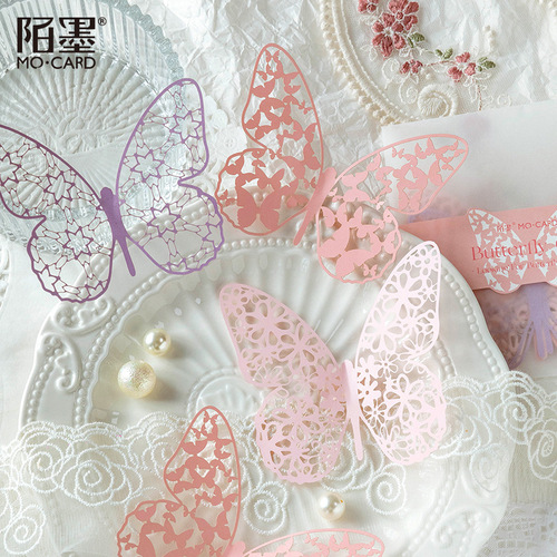 Cross-border Momo special paper material paper Looking for Butterfly series hollow butterfly lace handbag decorative paper 6 pieces