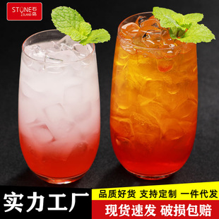 Ī���б�mojito�uβ�Ʊ��Ʊ��{�Ʋ������������L����ֱ���֭��