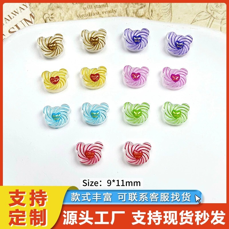 New Resin Nail Art Jewelry Ice Transparent Swirl Heart Bear DIY Nail Earrings Mobile Phone Case Wearable Nail Accessories