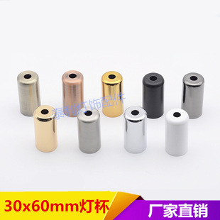 E14���^���������F�����僽�ɫ���~ɫ30x60�M�bDIY��������