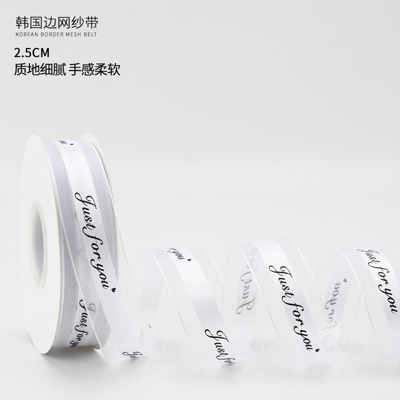 Materiales de embalaje para flores, suministros al por mayor para floristerías, arte floral, ramos, bricolaje, envoltura de flores, lazos, cintas para letras, cintas de seda