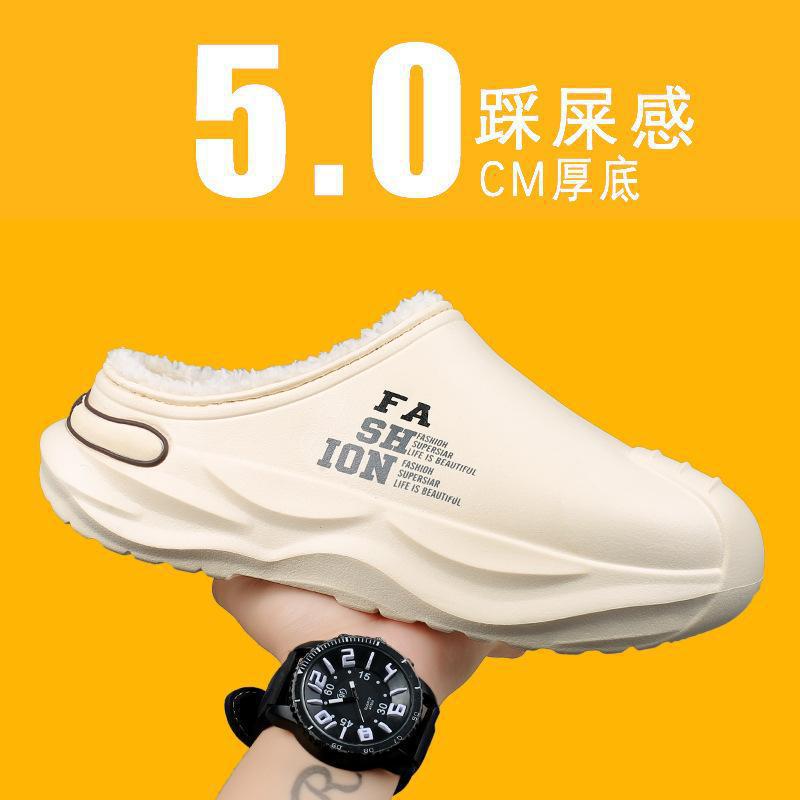 Invierno, zapatos de algodón de hombre de padre medio arrastrado, sensación de mierda, suela suave gruesa y veludo, calentamiento antideslizante, impermeable, antifrío, botas de nieve.