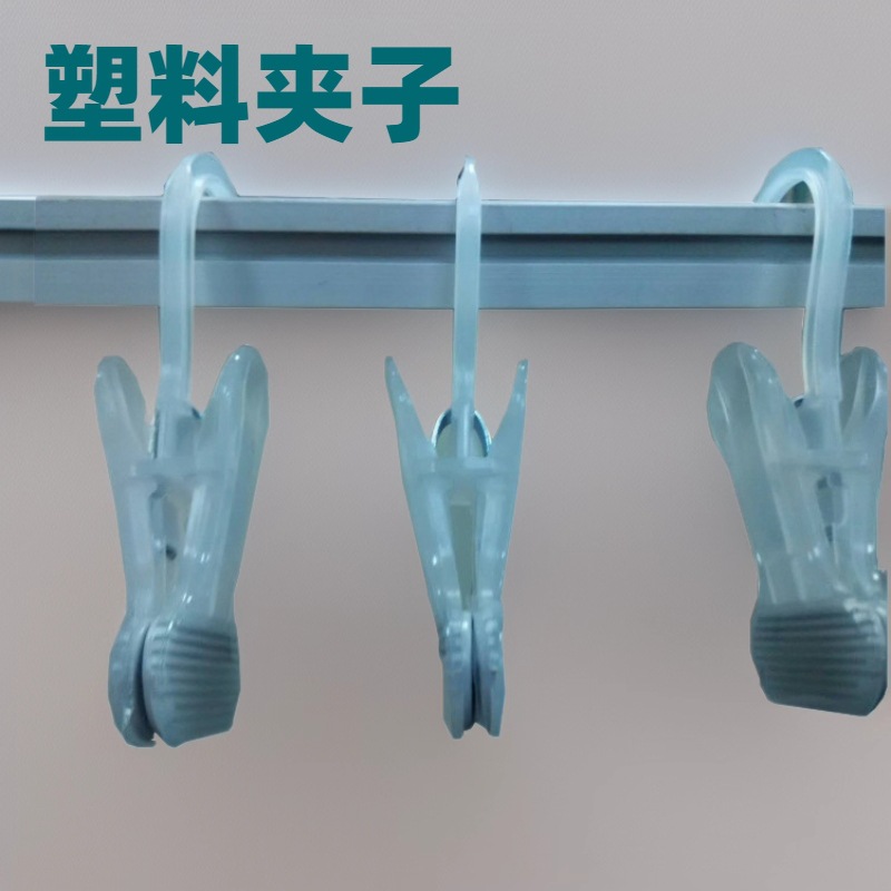 承接塑料衣架模具开发塑料小夹子模具注塑日用品塑胶模具加工