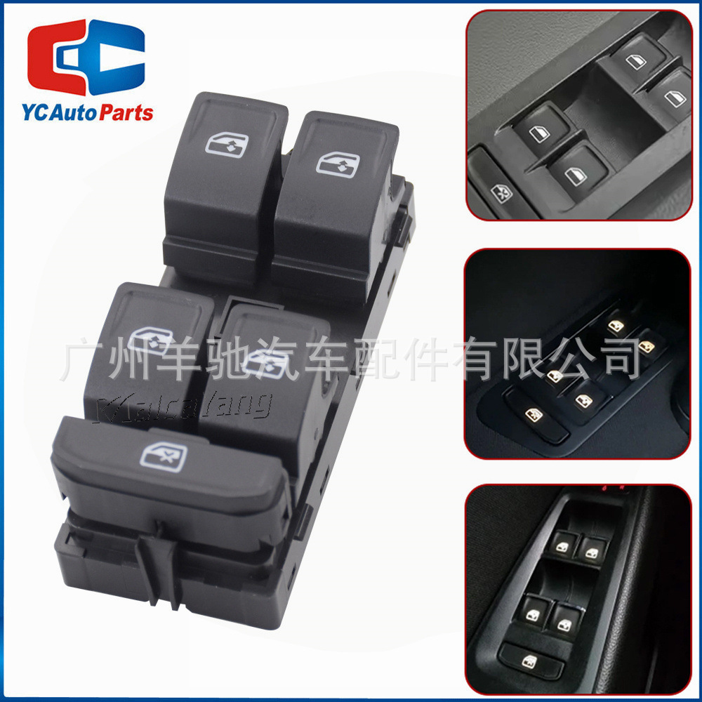 Interruptor de elevación de vidrio 5G0959857B para Volkswagen Golf MK7 Passat Tiguan Skoda