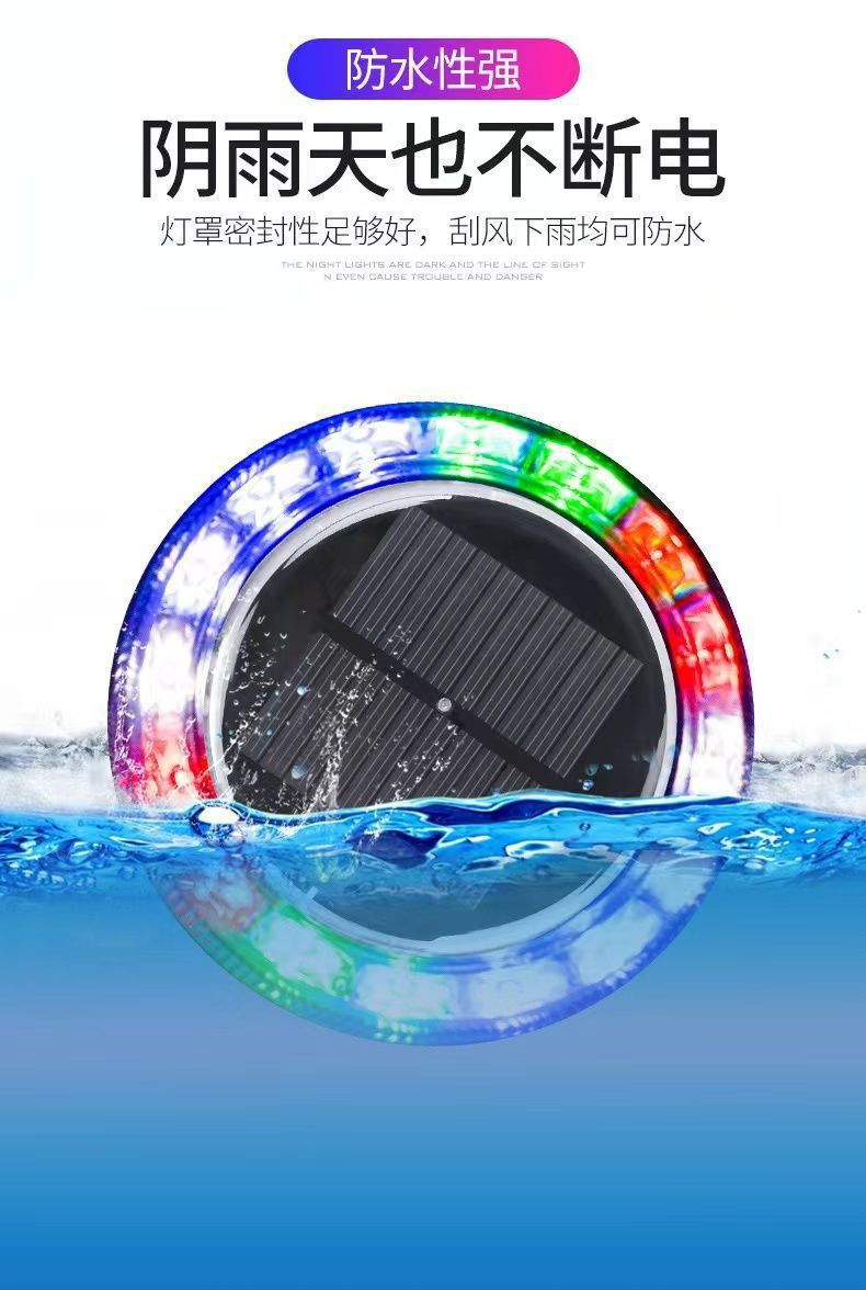 Touch-Type Car Solar Strobe Light, Multi-Mode Solar Anti-Rear Collision Light, Parking Safety Warning Side Light