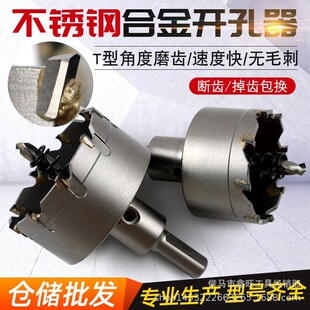 �F؛���lӲ�|�Ͻ��_�����Ͻ��_������ĥ�X���ٲ��P��_�����F�_