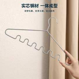 波浪衣架内衣吊带收纳神器裙学生宿舍晾无痕晒衣柜多功能家用挂衣