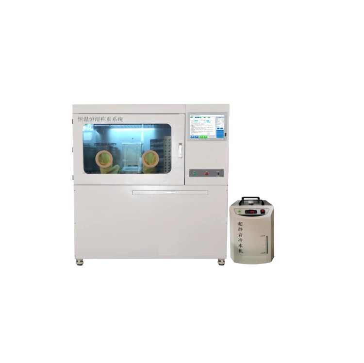 ZZ Supply Система взвешивания с постоянной температурой и влажностью Модель: YY41-HWHS-B Номер библиотеки: M40919