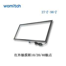 其他电脑配件;工控电脑产品;电脑外设产品