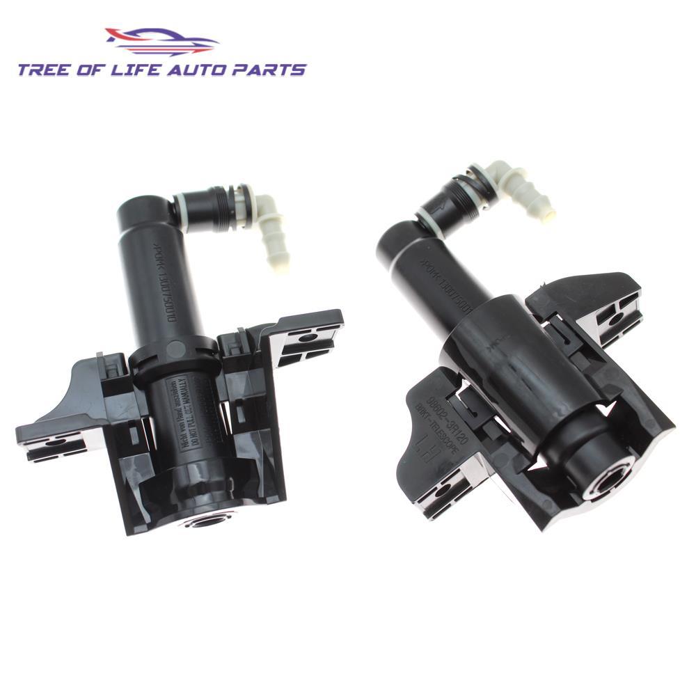 Aplicable a la boquilla de rociador de agua del faro del barco Kia K5 98671 - 3R000 98672 - 3R000